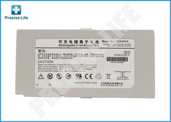 Bateria Mindray LI24I002A para ventilador SV300 14,8V 5700mAh 4ICR19/66-2 bateria